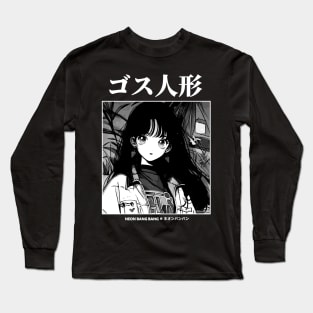 Japanese City Pop 1980s Japan Kawaii Girl Anime Retro Manga Long Sleeve T-Shirt